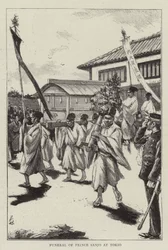 Funeral del Príncipe Sanjo en Tokio